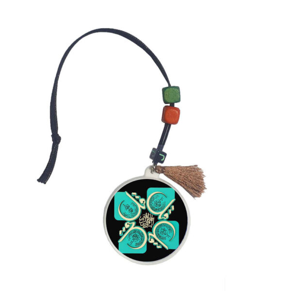 إسلامية قلادة زينة مرآة الرؤية الخلفية للسيارة - مزينة باسم محمد وآية قُلْ الأربعة