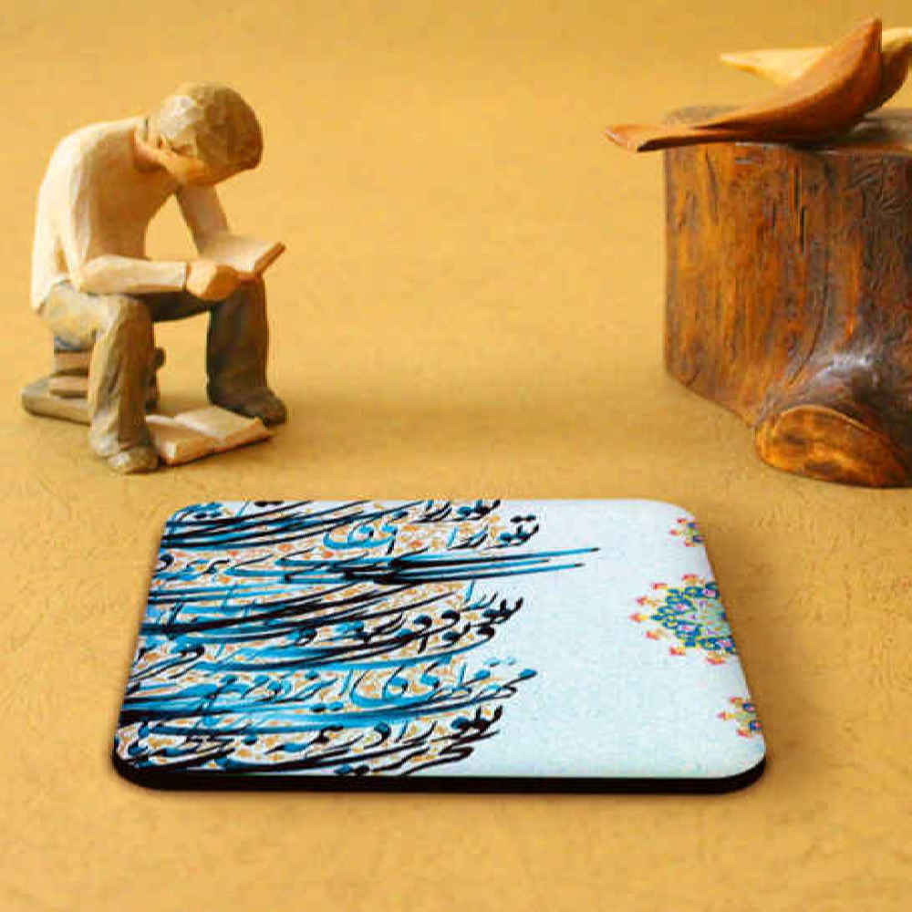 مجموعة كوستر وحامل بتصميم خط الكتابة المستوحى من الفارسيات