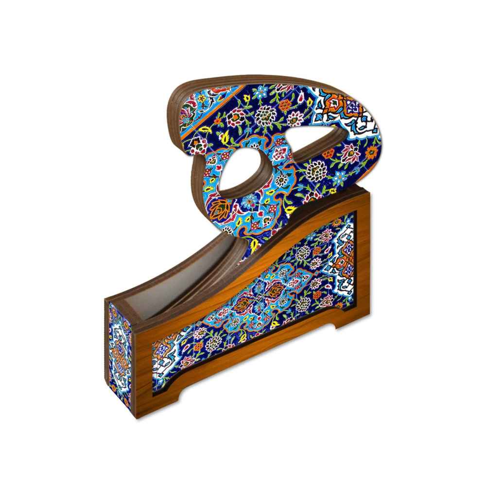 مجموعة كوستر بتصميم خط الكتابة المستوحى من الفارسيات هاء