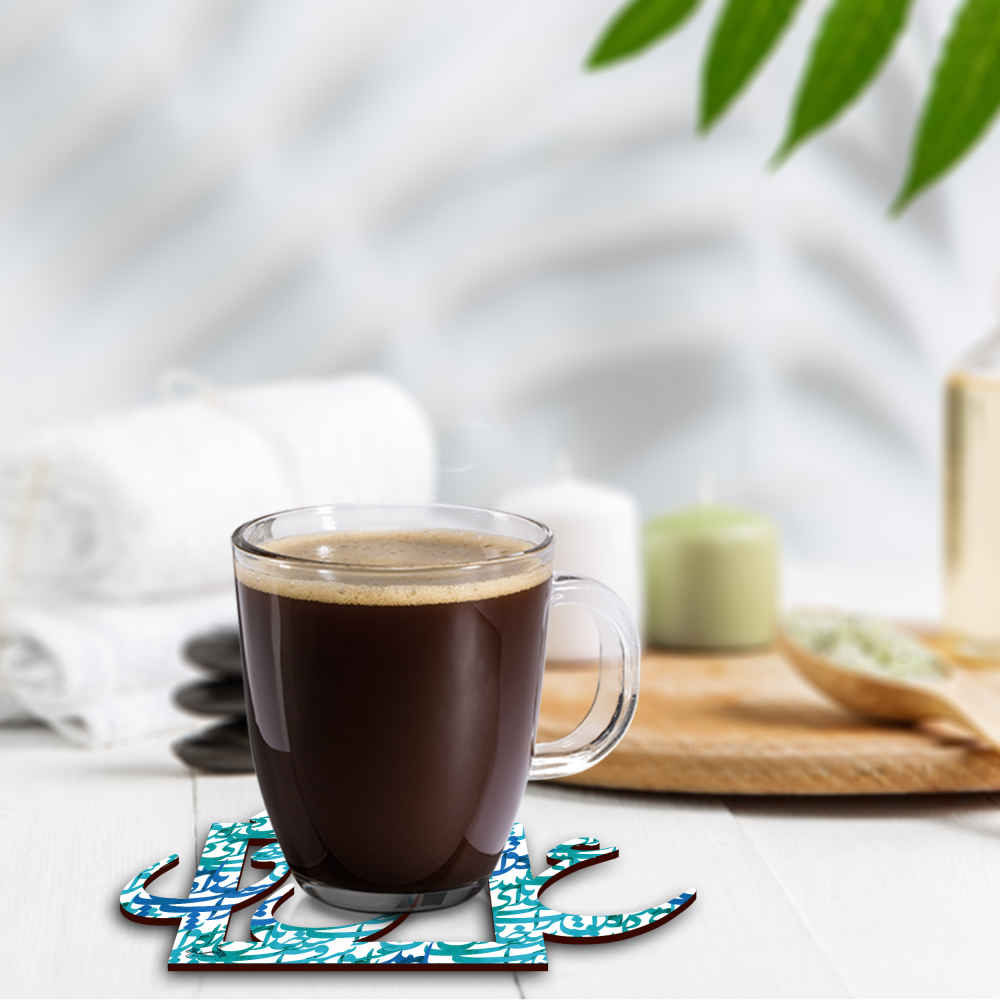 مجموعة كوستر بتصميم خط الكتابة المستوحى من الفارسيات حب