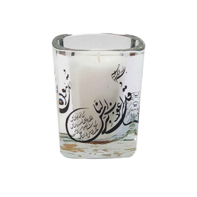 شموع إسلامية معطرة – 4 قُل (4x)