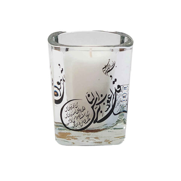 شموع إسلامية معطرة - 4 قُل (4x)