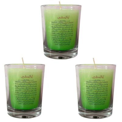 شموع إسلامية معطرة – آية الكرسي (3x)
