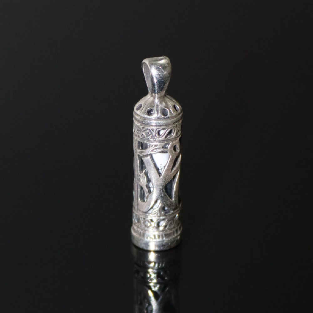 القلادة الفضية الإسلامية للمسلمين الشيعة – حرز الإمام جواد (ع) 6120065