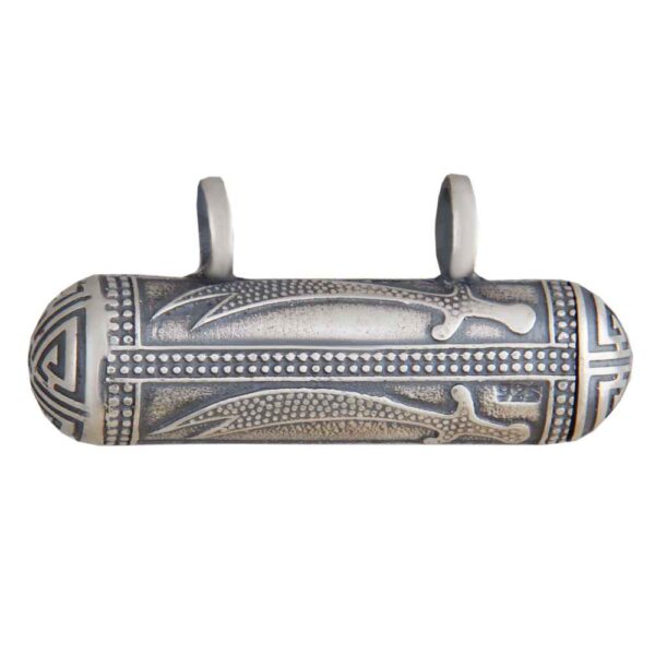 القلادة الفضية الإسلامية للمسلمين الشيعة - حرز الإمام جواد (ع) 6120866