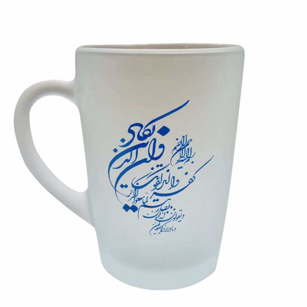 كوب زجاجي إسلامي بنقشة "وَإِن يَكَادُ"