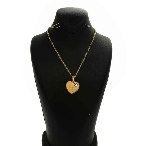 قلادة نحاسية إسلامية مع تعليقة وان يكاد