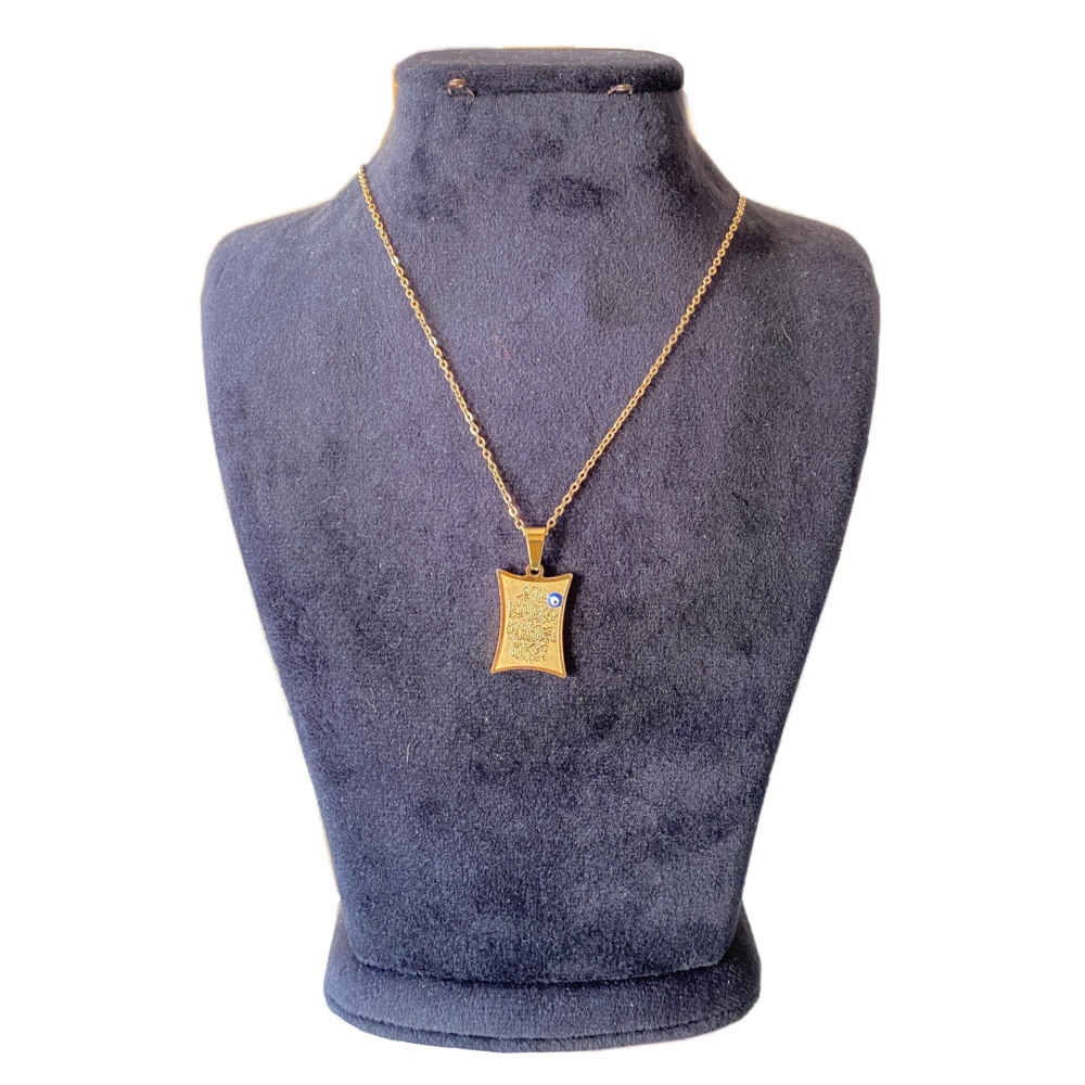 قلادة فولاذية إسلامية وإن يكاد مع تعليقة تارا