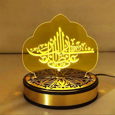مصابيح إسلامية – احصل على خاصتك