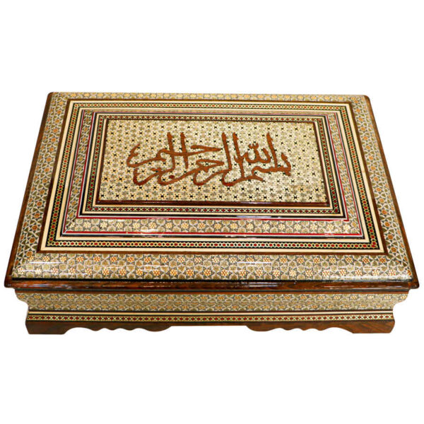 صندوق خشبي لحفظ القرآن - مزين بالكُتَم ومبطن بالمخمل، نموذج علي
