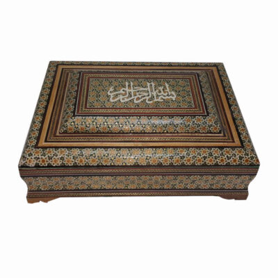 صندوق خشبي لحفظ القرآن – مزين بالكُتَم ومبطن بالمخمل، نموذج بسم الله