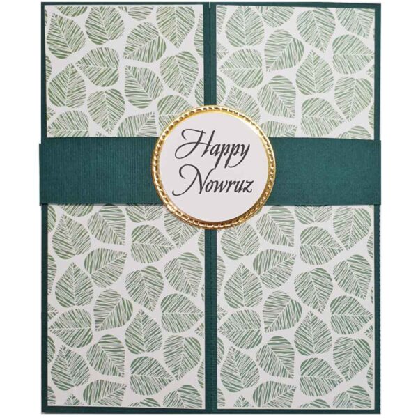بطاقة تهنئة النوروز السعيدة ثلاثية الأبعاد لعيد السنة الإيراني