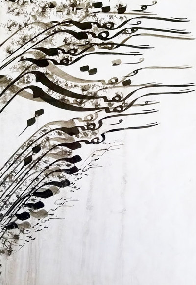 تسوق اللوحات الخطية الآن