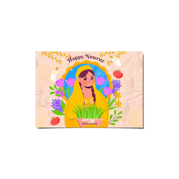 بطاقة تهنئة النوروز السعيدة لعيد السنة الإيراني 4600250