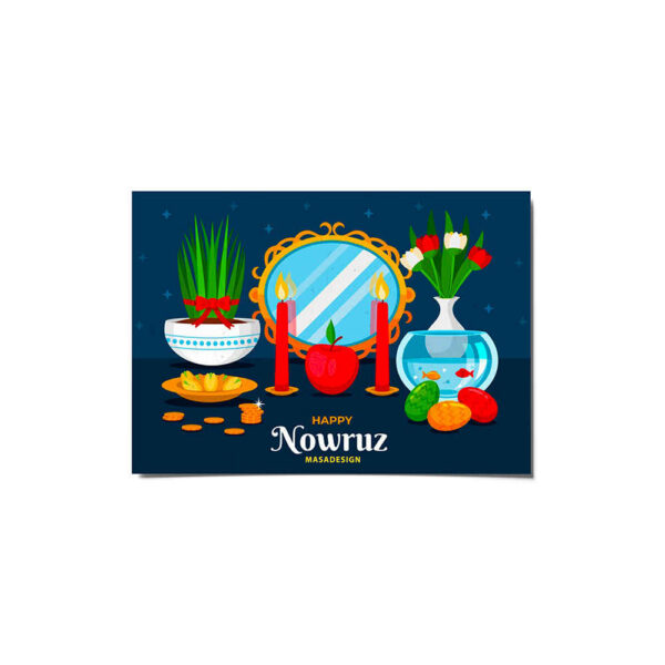 بطاقة تهنئة النوروز السعيدة لعيد السنة الإيراني 4600646