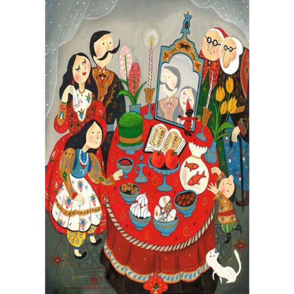 بطاقة تهنئة النوروز لعيد السنة الإيراني 7719288