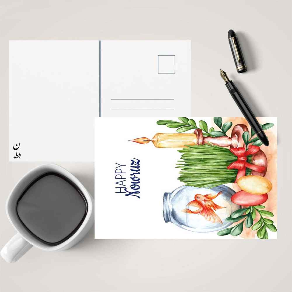 بطاقة تهنئة النوروز السعيدة لعيد السنة الإيراني 7719427