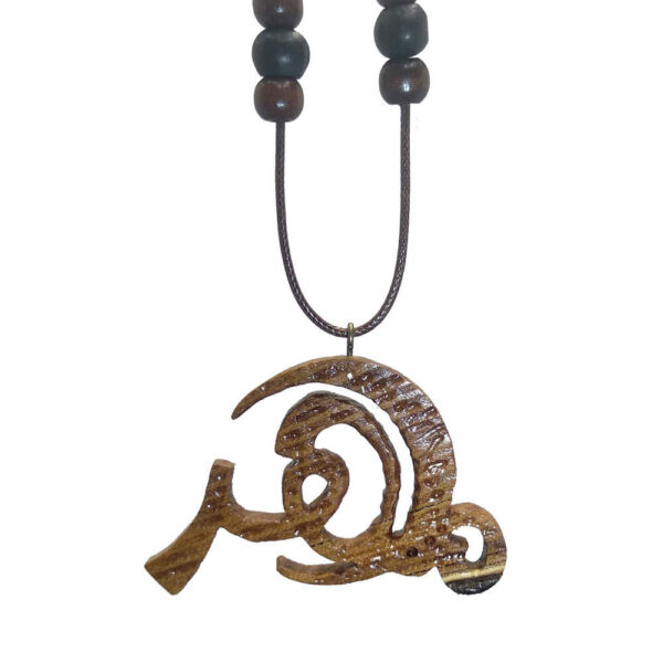 قلادة خشبية إيرانية فنية - خط مهر