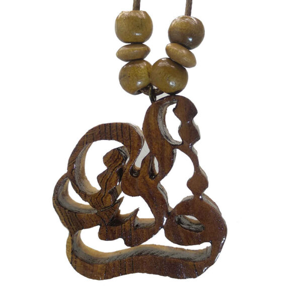 قلادة خشبية إيرانية فنية - طباعة نصوص