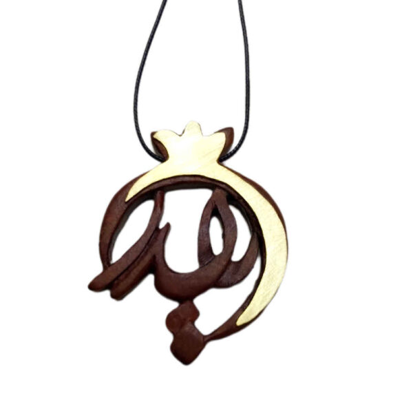 قلادة خشبية إيرانية - خط يَلْدَة