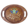 صينية تقديم خشبية فارسية – غزل | مثالية للشاي، القهوة والوجبات الخفيفة