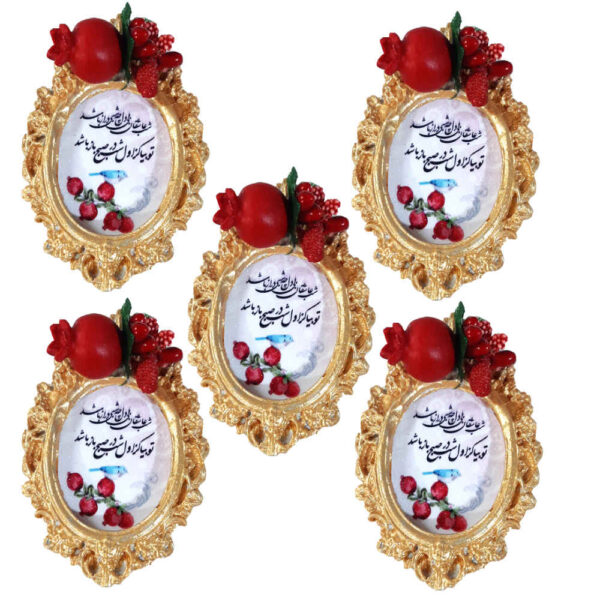 مجموعة هدايا احتفال باليالدا، مجموعة هدايا 9778507 (×10)