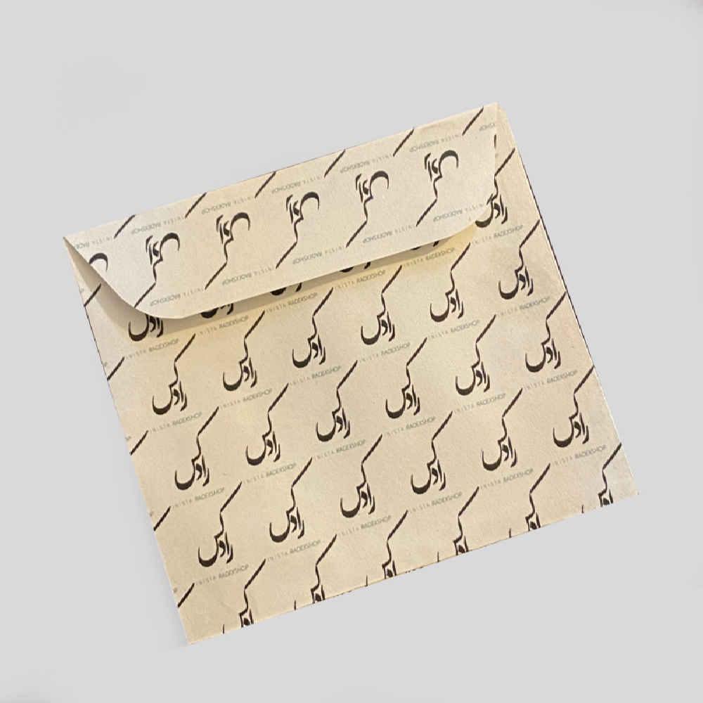 بطاقة مباركة يلدا لاحتفال ليلة الچله الإيرانية 6781871