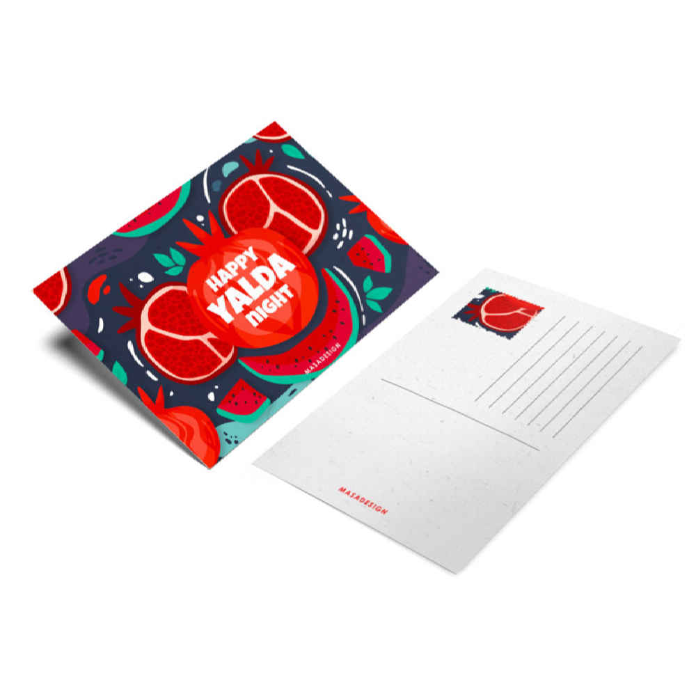 بطاقة تهنئة يلدا سعيدة لاحتفال ليلة الچله الإيرانية