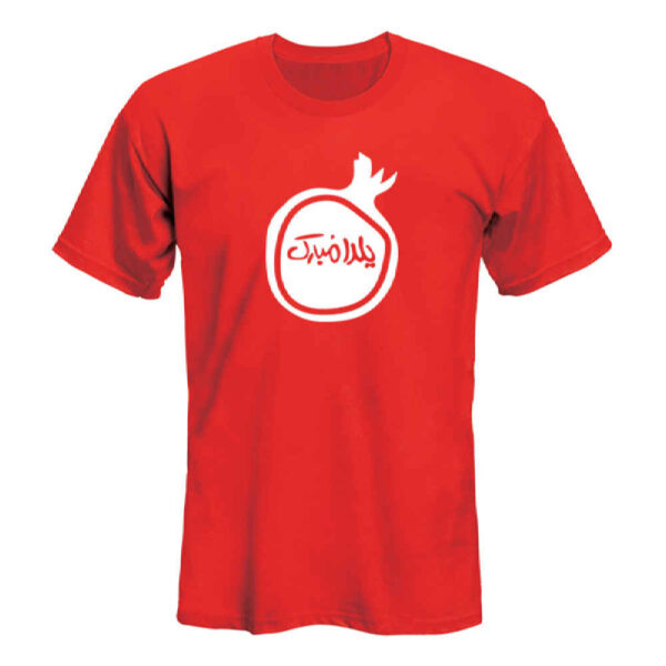 تيشيرت يلدا بنقشة الرمان موديل 3972721 – زخرفة احتفالية غنية