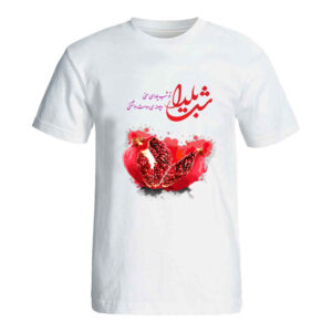 تيشيرت يلدا بنقشة الرمان موديل 7096433 – رمز تقليدي