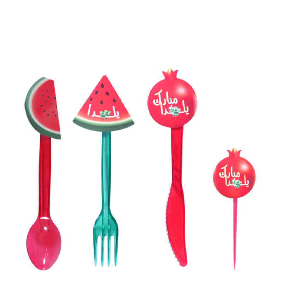 مجموعة إكسسوارات احتفال باليالدا الإيرانية 9796607