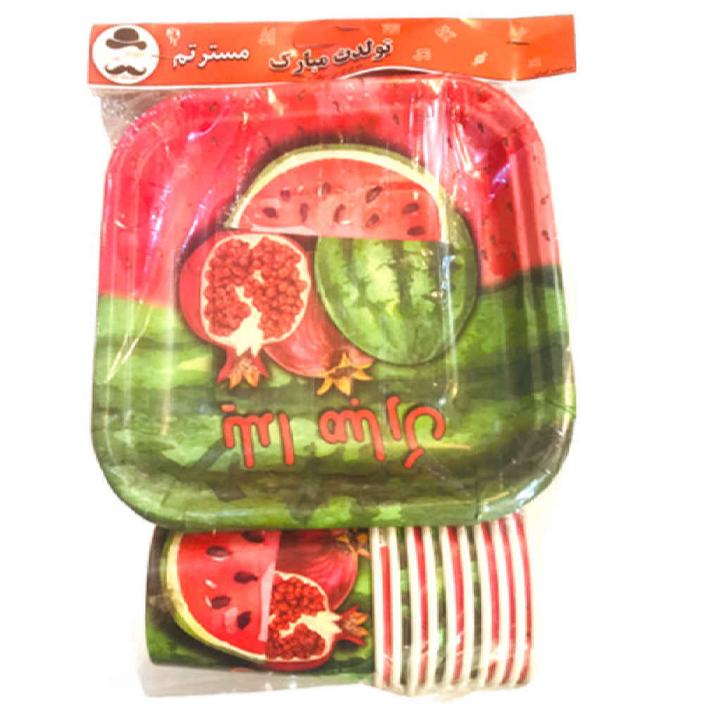 مجموعة أدوات طعام ذات طابع يلدا الإماراتي 9737809