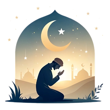 مستلزمات الصلاة