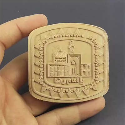 تربة – اطلب اليوم