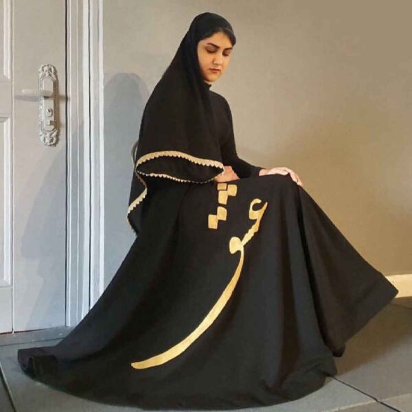 طقم رقص الدرويش المتدوير للسيدات – مخصص وأنيق