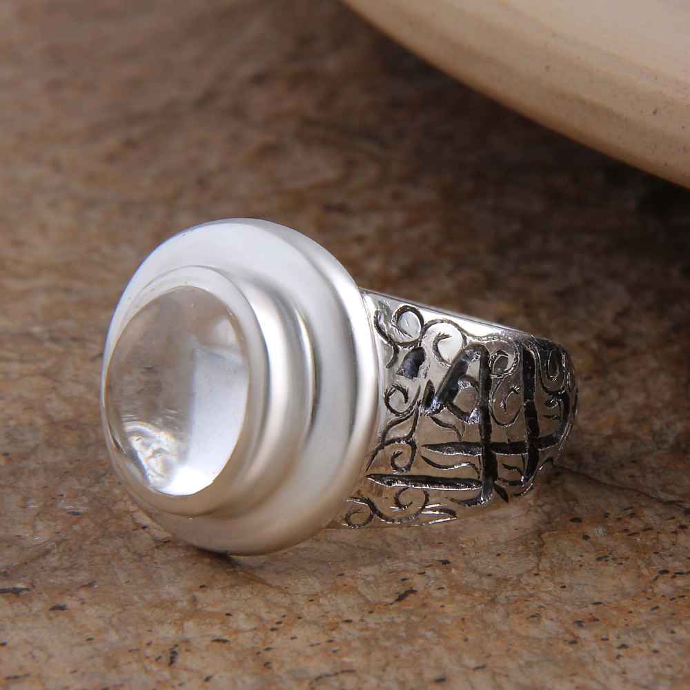 خاتم درّ النجف فضة إيراني للرجال – أناقة آرمان