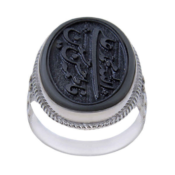 خاتم فضة الهيماتيت الإسلامي حجر الحديد للرجال عاصل
