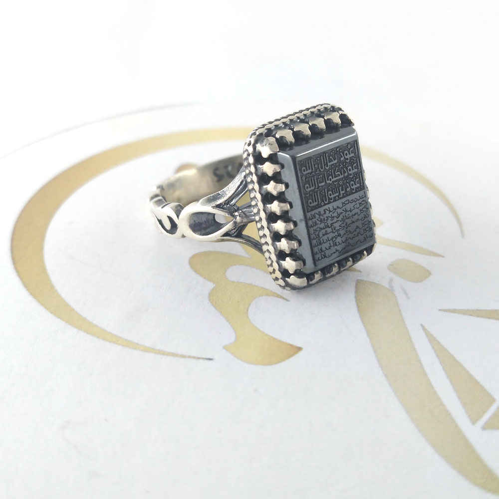 خاتم فضة الهيماتيت الإسلامي حجر الحديد للرجال حامي