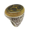 خاتم فضة الهيماتيت الإسلامي حجر الحديد للرجال يزدان