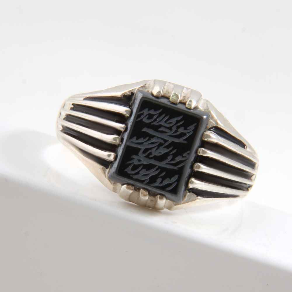 خاتم فضة الهيماتيت الإسلامي حجر الحديد للرجال زيبا