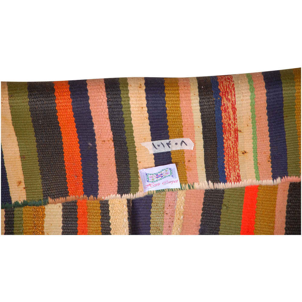 حقيبة سرج إيرانية عتيقة – مصنوعة يدويًا ومستعملة – هاريس