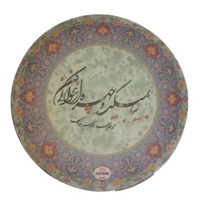 الدف الإيراني – موديل أرجوان