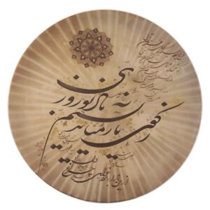 الدف الإيراني – موديل شيراغ