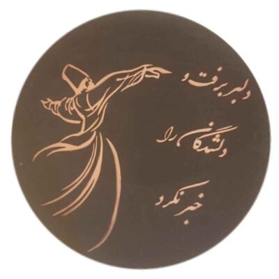 الدف الإيراني – موديل دلبر