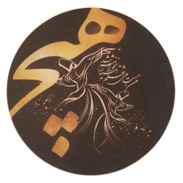 الدف الإيراني - موديل سما دانس