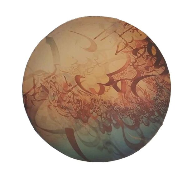 الدف الإيراني - موديل تايبوجرافي