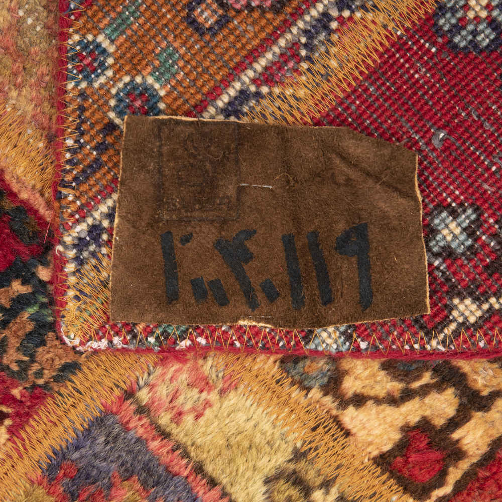 سجادة مرقعة إيرانية قديمة محبوكة يدويًا بنمط كاتايون