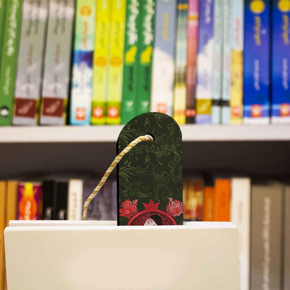 فاصل كتاب خشبي مستوحى من الفن الإيراني – يلداء