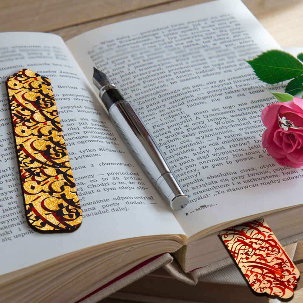 فاصل كتاب خشبي مستوحى من الفن الإيراني – خط – مجموعة من 2