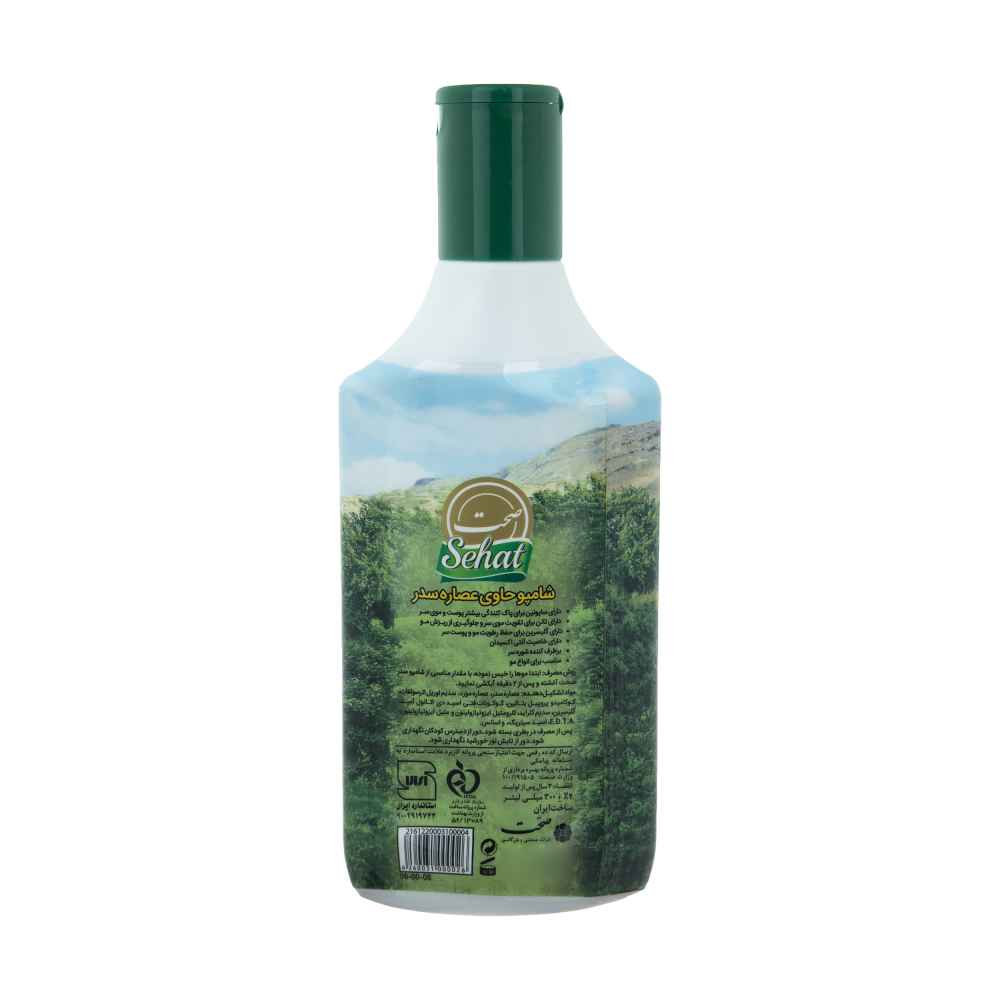 شامبو صحت بخلاصة الأرز – عناية طبيعية لجميع أنواع الشعر (عبوة من 4)